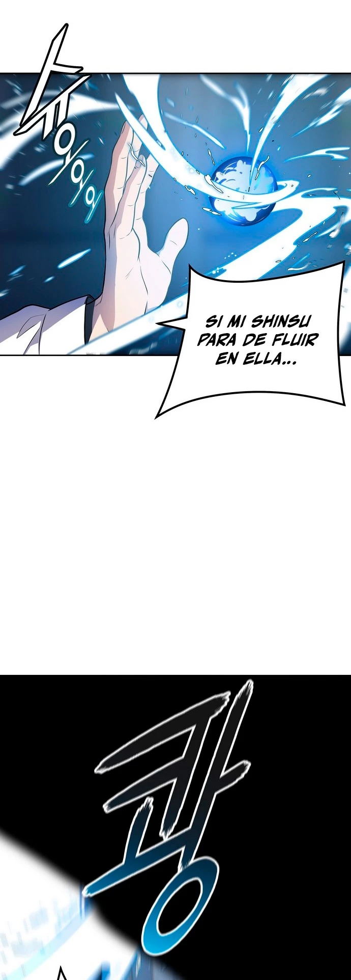 El irregular > Capitulo 562 > Page 331